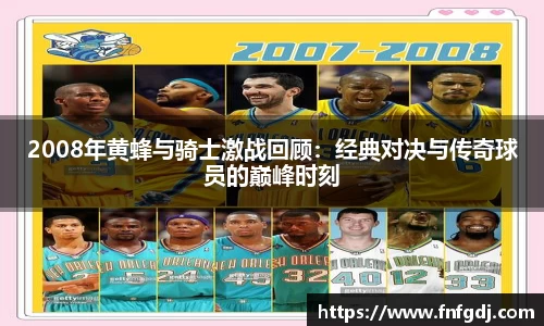 江南体育官方网站