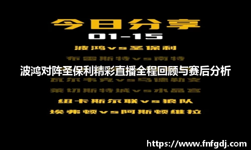 JN江南·(中国区)体育官方网站-JN SPORTS