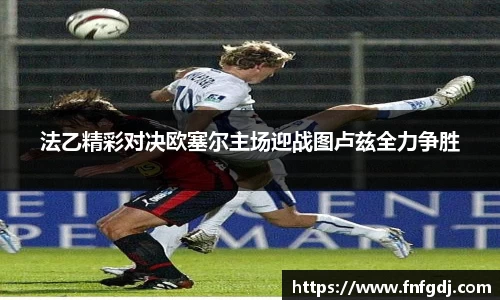 JN江南·(中国区)体育官方网站-JN SPORTS
