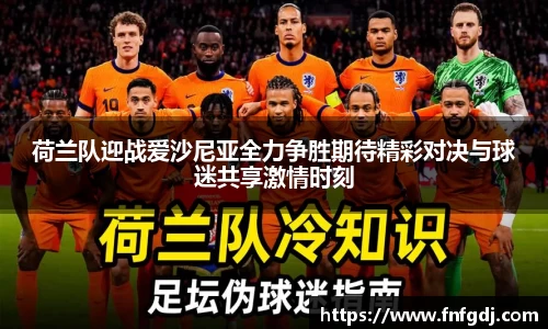 JN江南·(中国区)体育官方网站-JN SPORTS