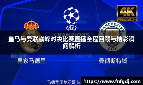江南体育官方网站