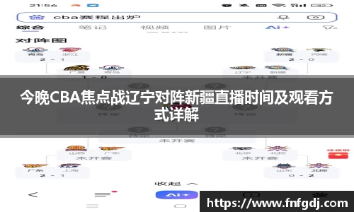 江南体育官方网站