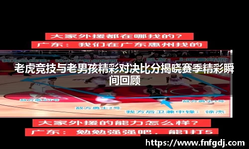 JN江南·(中国区)体育官方网站-JN SPORTS