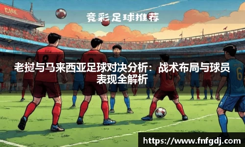 江南体育官方网站