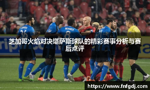江南体育官方网站