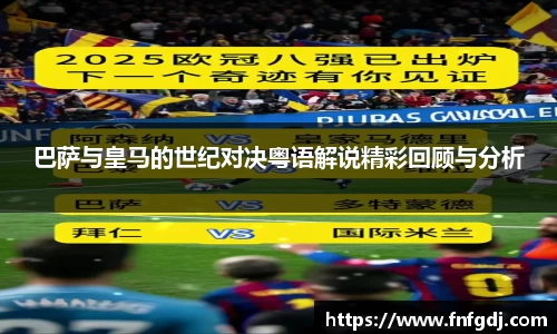 jn江南