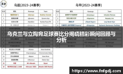 jn江南