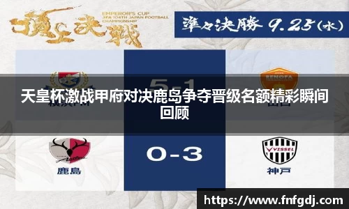 jn江南