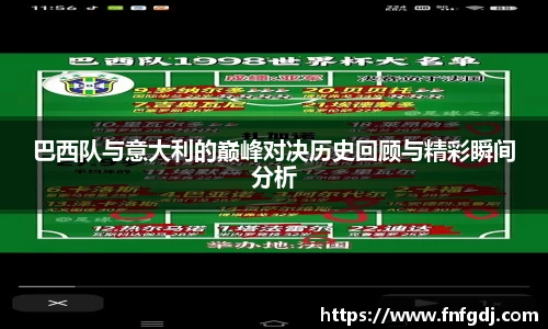 jn江南