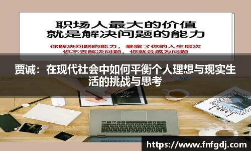 JN江南·(中国区)体育官方网站-JN SPORTS