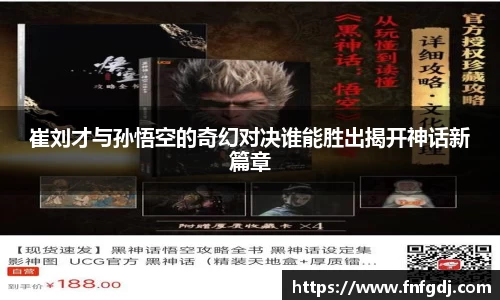JN江南·(中国区)体育官方网站-JN SPORTS