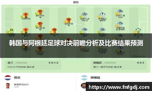 江南体育官方网站
