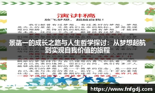 JN江南·(中国区)体育官方网站-JN SPORTS