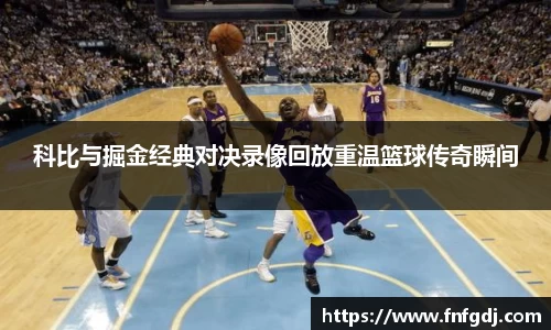 JN江南·(中国区)体育官方网站-JN SPORTS