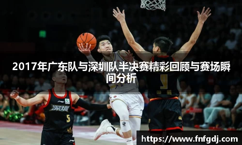 jn江南
