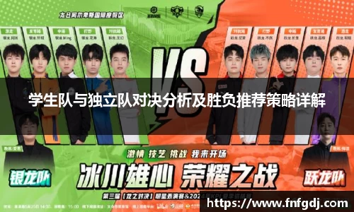 jn江南