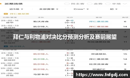 jn江南