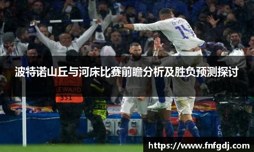 江南体育官方网站