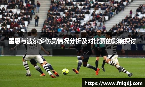 jn江南