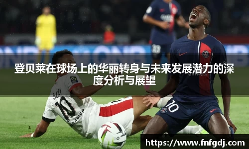 JN江南·(中国区)体育官方网站-JN SPORTS