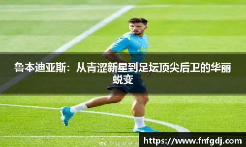 江南体育官方网站