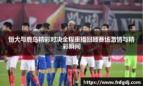 JN江南·(中国区)体育官方网站-JN SPORTS