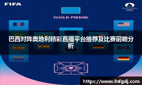 JN体育