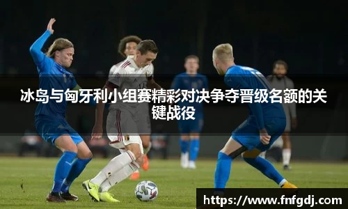 jn江南