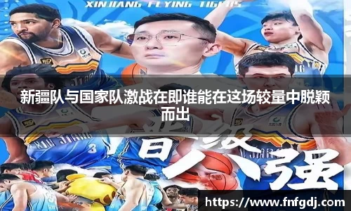 jn江南