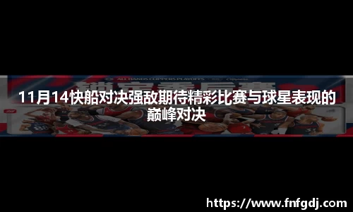 JN江南·(中国区)体育官方网站-JN SPORTS