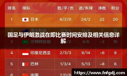 江南体育官方网站