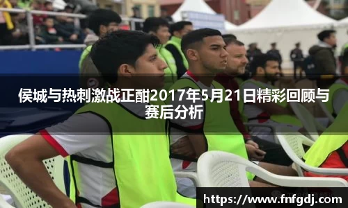 jn江南