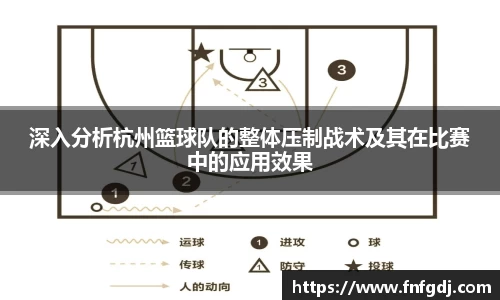 江南体育官方网站