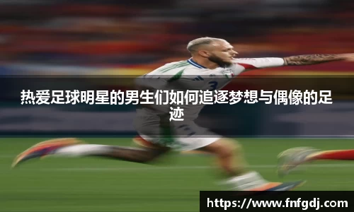 jn江南