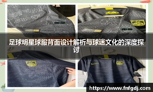 JN体育