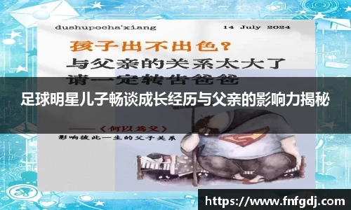 江南体育官方网站