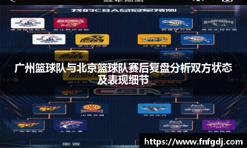 江南体育官方网站