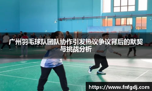 JN江南·(中国区)体育官方网站-JN SPORTS