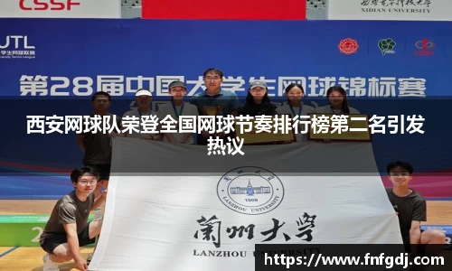 江南体育官方网站