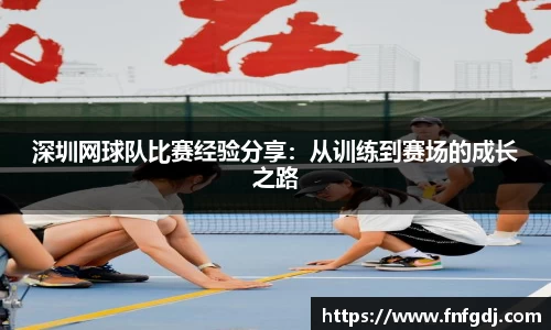 jn江南