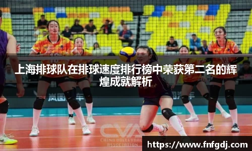 江南体育官方网站