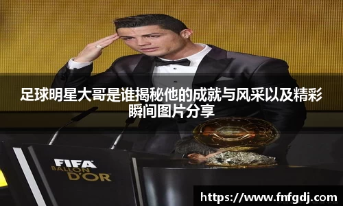 JN江南·(中国区)体育官方网站-JN SPORTS