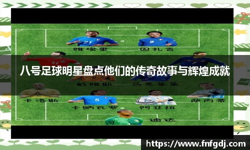 江南体育官方网站