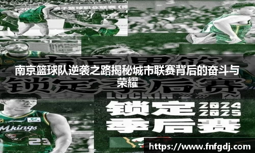 JN江南·(中国区)体育官方网站-JN SPORTS