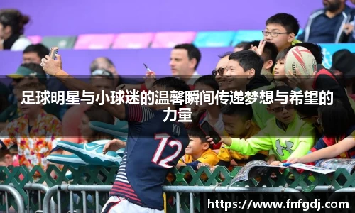 江南体育官方网站