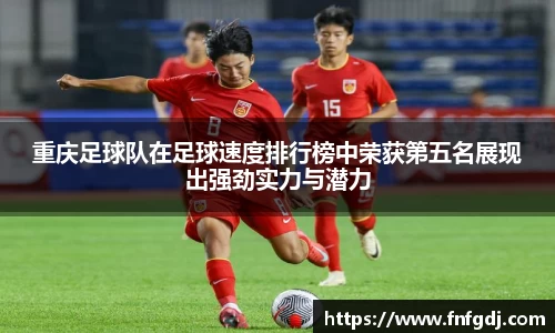 江南体育官方网站