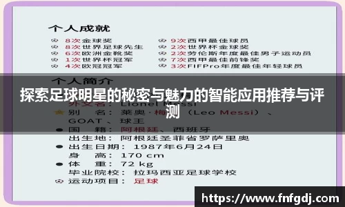 江南体育官方网站