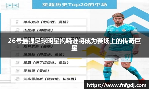 JN江南·(中国区)体育官方网站-JN SPORTS