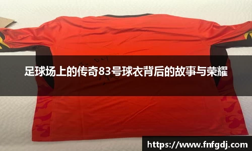 JN江南·(中国区)体育官方网站-JN SPORTS