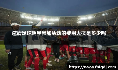 JN江南·(中国区)体育官方网站-JN SPORTS